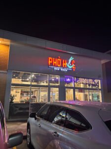 Pho Hue (Vietnamese Cuisine 最美味的越南河粉汤)