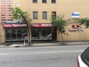 Toa Vietnamese Cuisine